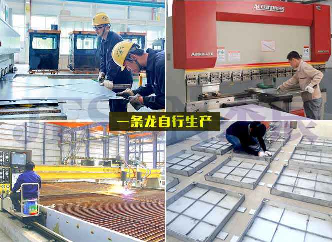 不锈钢井盖生产流程