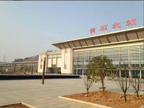 耀世娱乐幕墙工程案例：湖北黄石北站地下车库入口