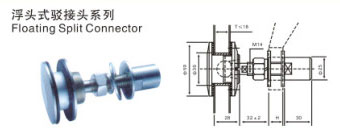 浮头式驳接头JC-TF11 浮头式驳接头JC-TF11