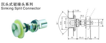 沉头驳接头型号JC-TC12 沉头驳接头型号JC-TC12