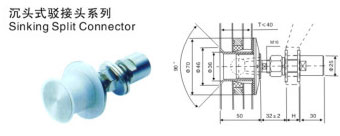 沉头驳接头型号JC-TC15 沉头驳接头型号JC-TC15