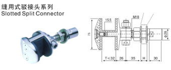 缝用式驳接头JC-J12 缝用式驳接头JC-J12