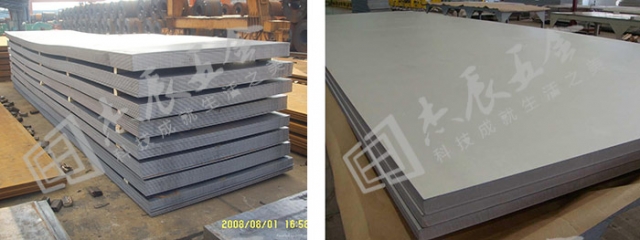 耀世娱乐采购国企不锈钢板材（左304，右316）
