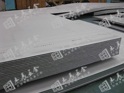 耀世娱乐为下订客户所备原材料