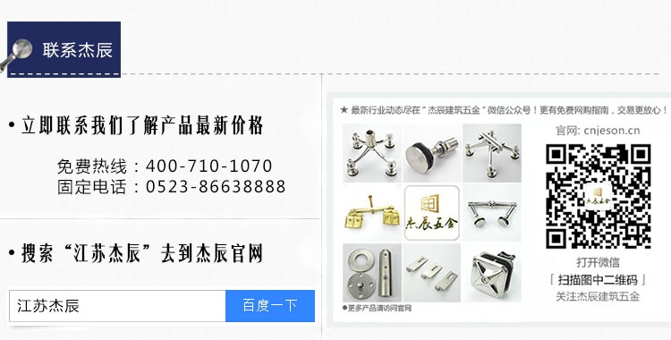 联系耀世娱乐
.jpg 联系耀世娱乐
.jpg