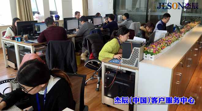 耀世娱乐营销中心