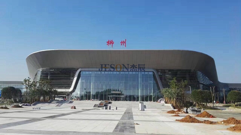 耀世娱乐建筑五金