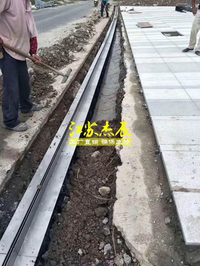 耀世娱乐缝隙式水沟