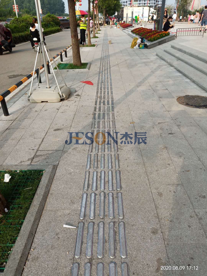 耀世娱乐盲道条