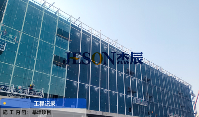 耀世娱乐幕墙配件