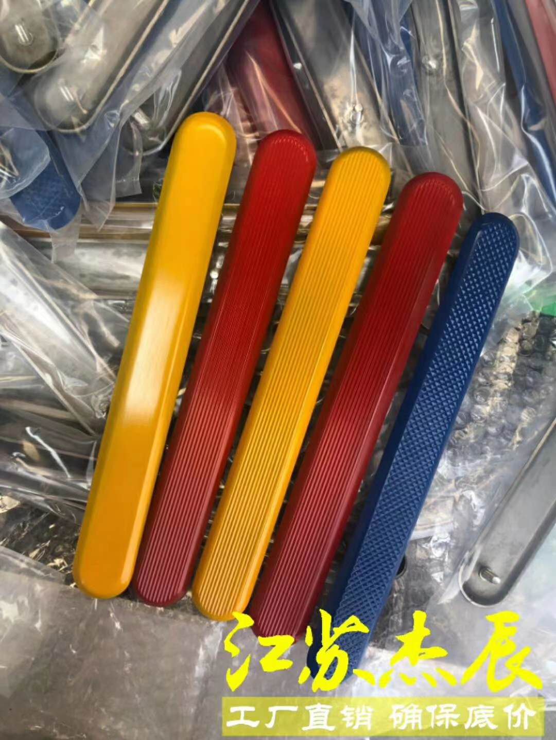 职业砍价师的自白