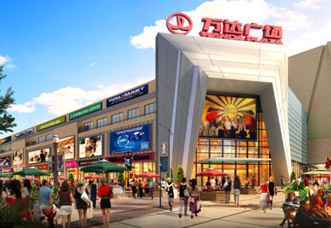 耀世娱乐案例：各地万达广场